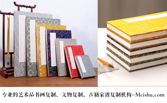 剑河县-有没有专业的书画打印复制公司推荐？