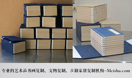 剑河县-有没有能提供长期合作的书画打印复制平台