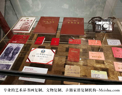剑河县-专业的文物艺术品复制公司有哪些？