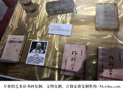 剑河县-哪家古代书法复制打印更专业？